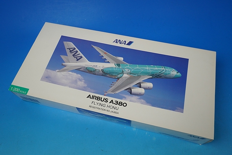 ANA A380 JA382A 1/200 航空機模型 完成品 全日空商事 A380 ANA全日空