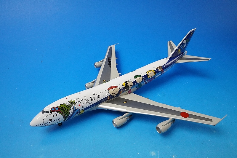 最終価格 ジャンク ANA B747-100SR JA8157 1:200 最終価格 ジャンク