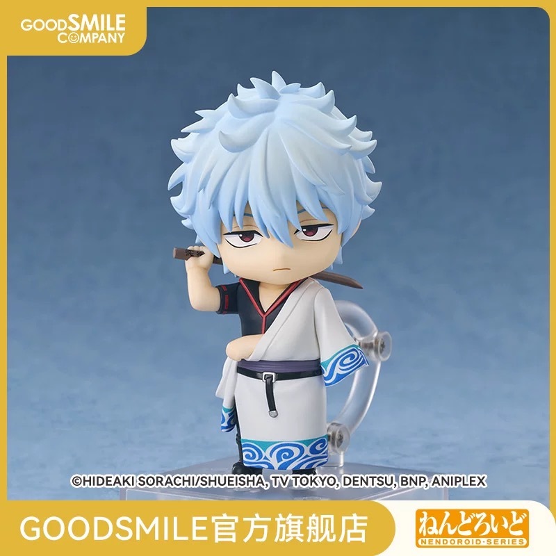 銀魂 坂田銀時 ねんどろいど【現品】 | 銀魂中国限定 | 四つ葉グッズ