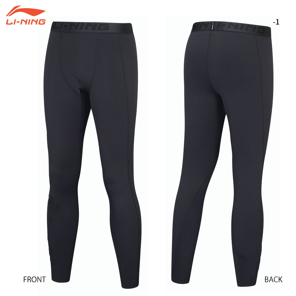 バドミントン,ウェア,LI-NING / リーニン,アンダーギア | FUNPORT株式