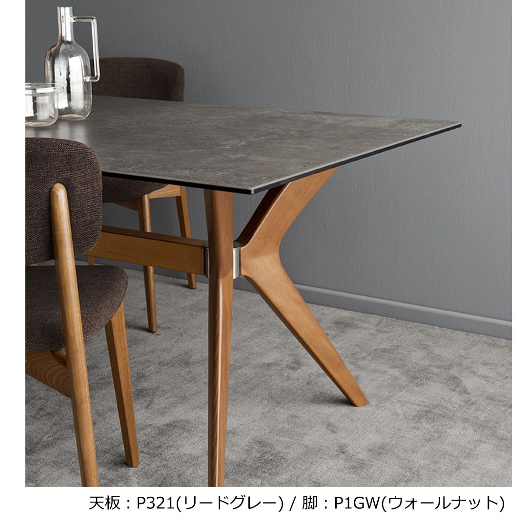 ダイニングテーブル Calligaris カリガリス TOKYO ceramic CS/18-FR