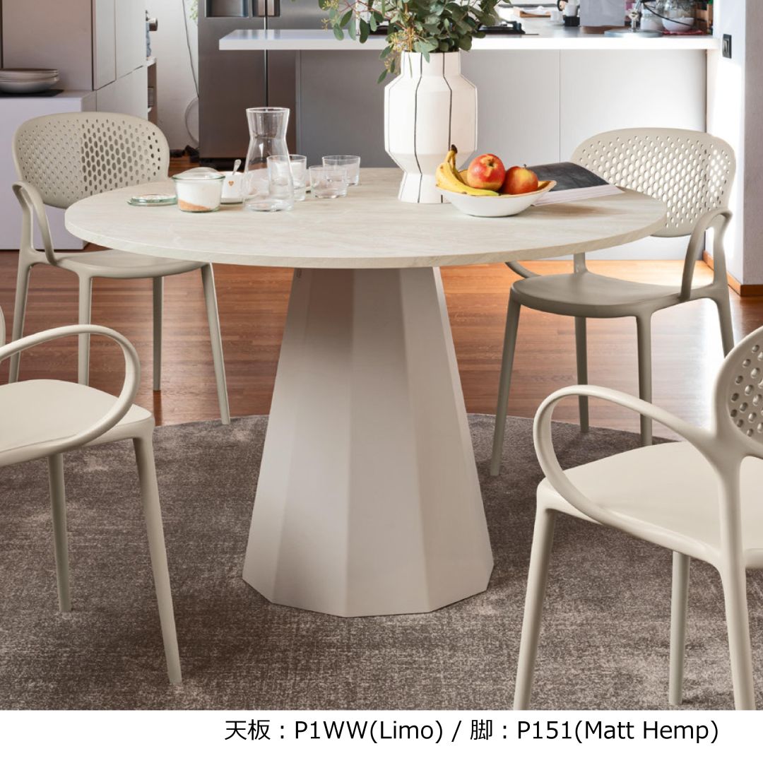 RIRINA ❤︎】美品カリガリス コヌビア ディックス ダイニング3/3