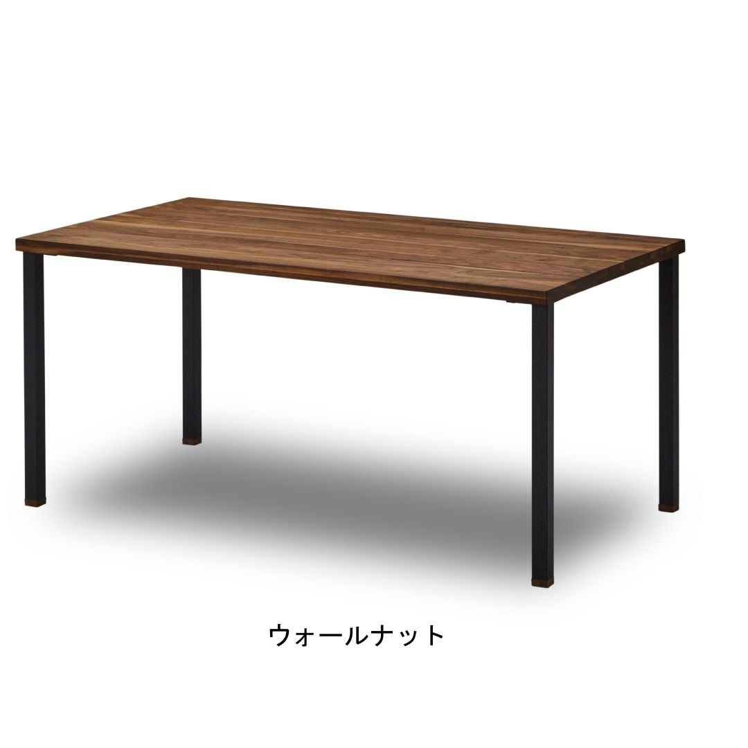 ダイニングテーブル NODEⅡ(ノードⅡ) オーク・ウォールナット LEG02