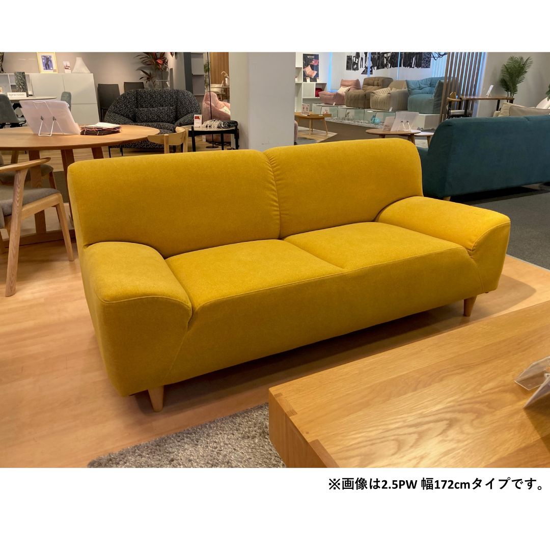 Brad ブラッド 3Pソファ 幅182cm | ソファ,3人掛けソファ | FUJIKA