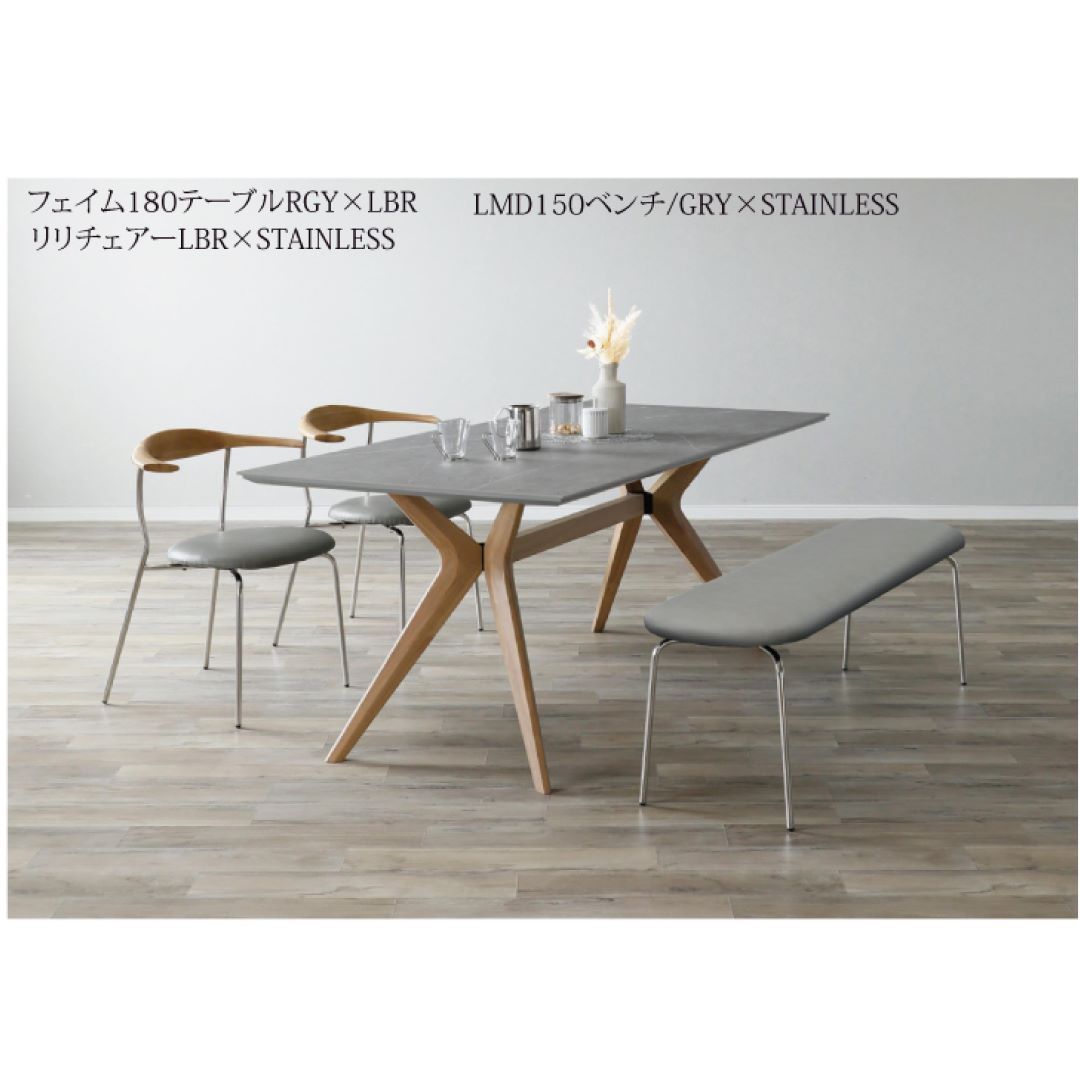 ダイニングチェア DOK（ドック） アームチェア 一人用 アイアン