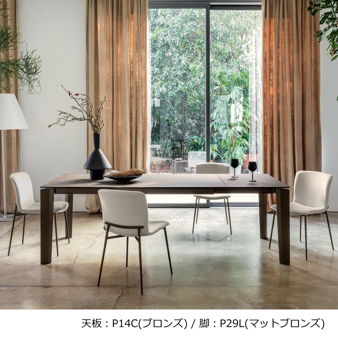 ダイニングテーブル Calligaris カリガリス Table Delta ceramic