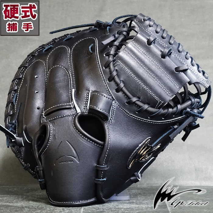 野球 アイピーセレクト 硬式キャッチャーミット 硬式 キャッチャー