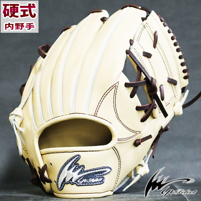 販売 【日本製】アイピーセレクト硬式内野手用グローブ 日本製