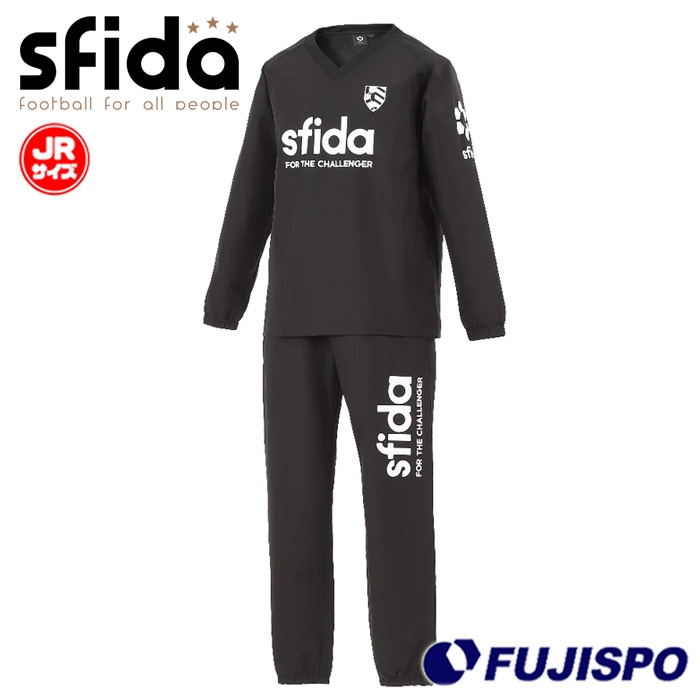 スフィーダ ジュニア Challenger ウインドスーツセット sfida