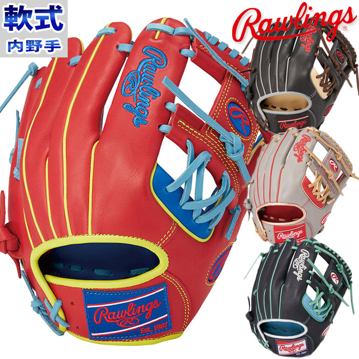 Rawlings HOH MLBカラーシンク軟式グラブ11 3/4inch 軟式 HOH® MLB