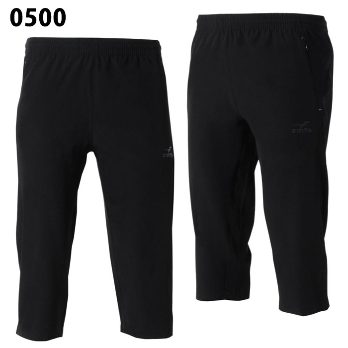 フィンタ CALMO クロップドパンツ Finta 【サッカー・フットサル