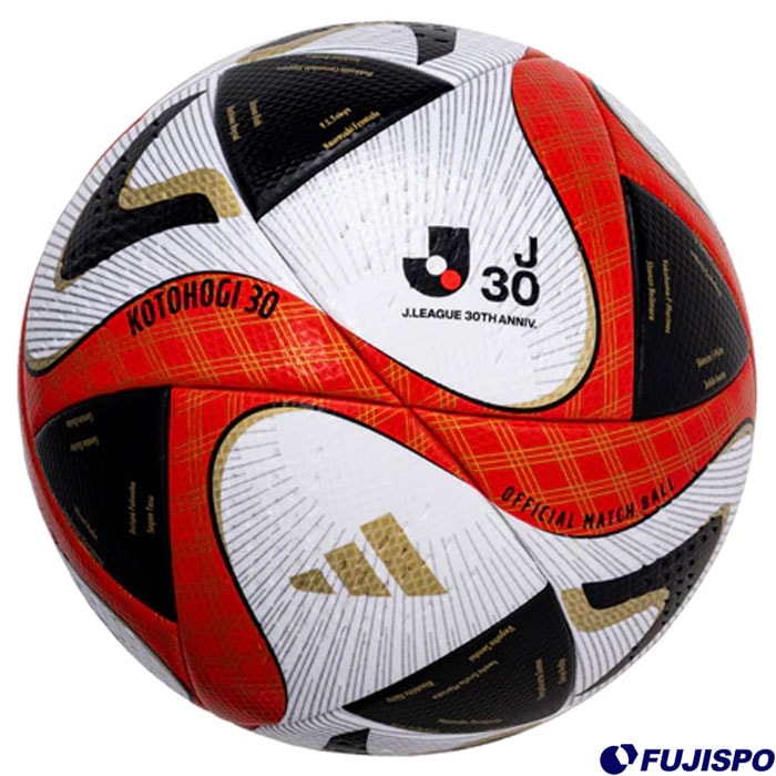 アディダス コトホギ30 5号球 adidas 【サッカー・フットサル】 ボール