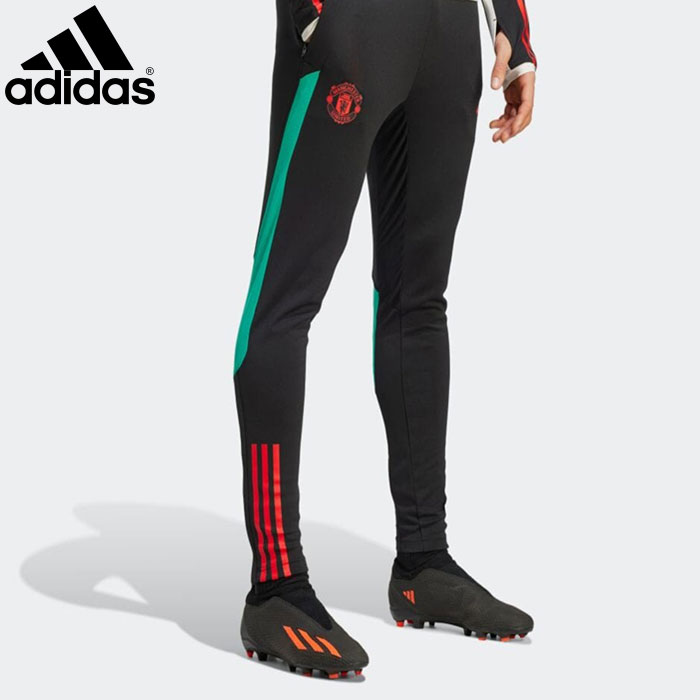 アディダス マンチェスター・ユナイテッド ティロ 23 トレーニング