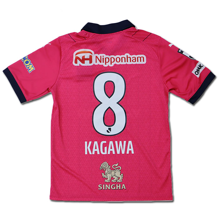 プーマ セレッソ大阪 2023 半袖 1ST ゲームシャツ 香川真司 PUMA