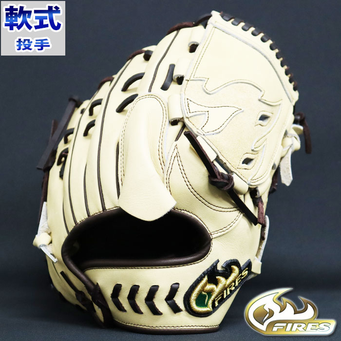 軟式 カラー グラブ 28KR3A 投手 ファイヤーズ FIRES 【野球・ソフト
