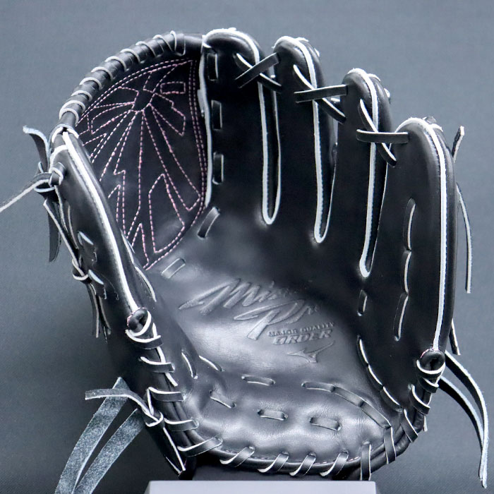 野球 ミズノ 軟式グローブ 軟式 グローブ ミズノプロ オーダーグラブ