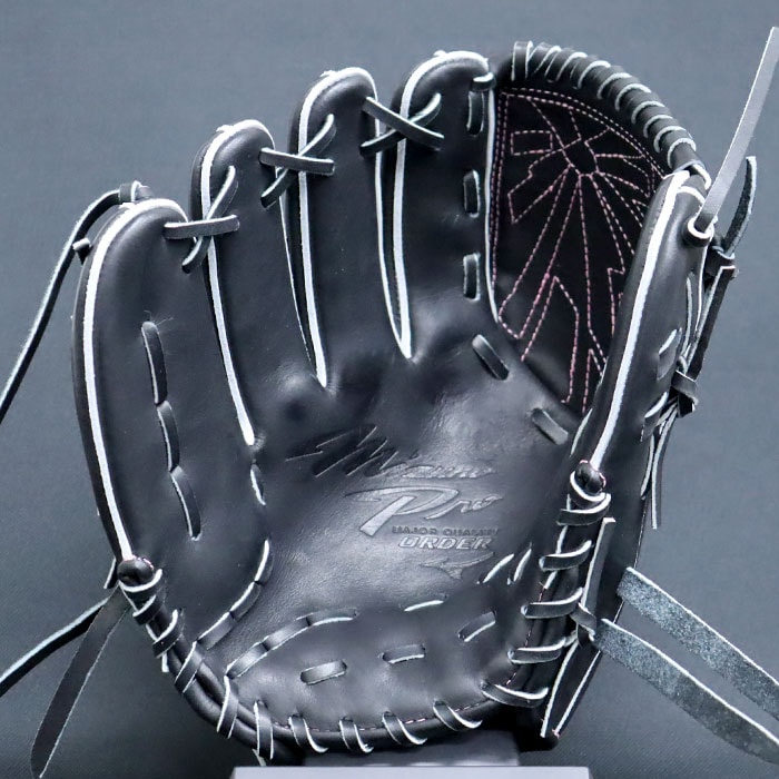 野球 ミズノ 軟式グローブ 軟式 グローブ ミズノプロ オーダーグラブ