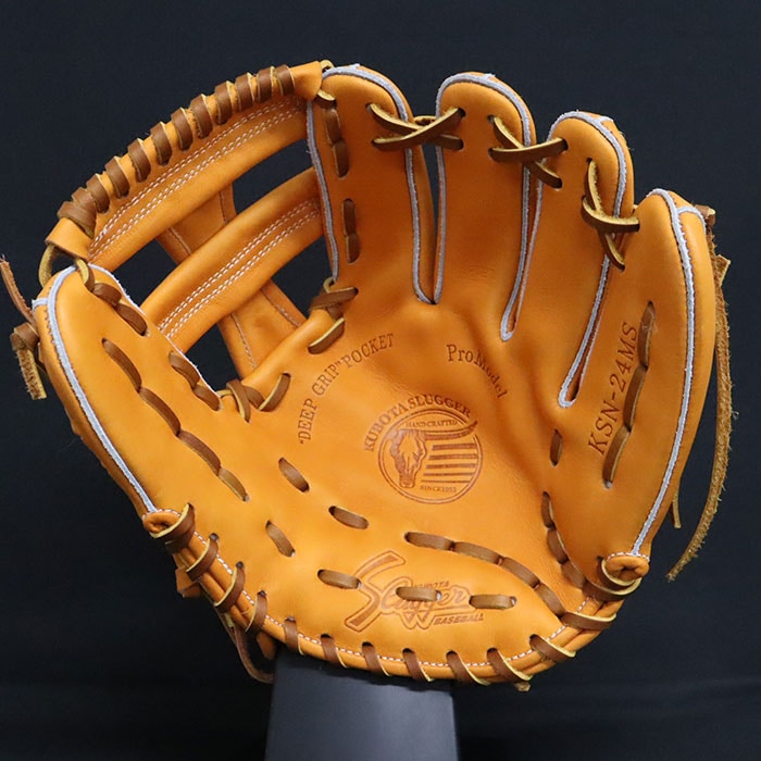 野球 久保田スラッガー 軟式グローブ 軟式 グローブ KUBOTA Slugger