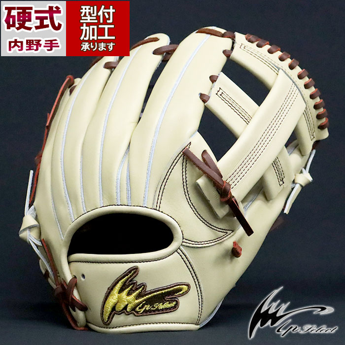 野球 IPセレクト 硬式グローブ 硬式 グローブ RDモデル Ip Select