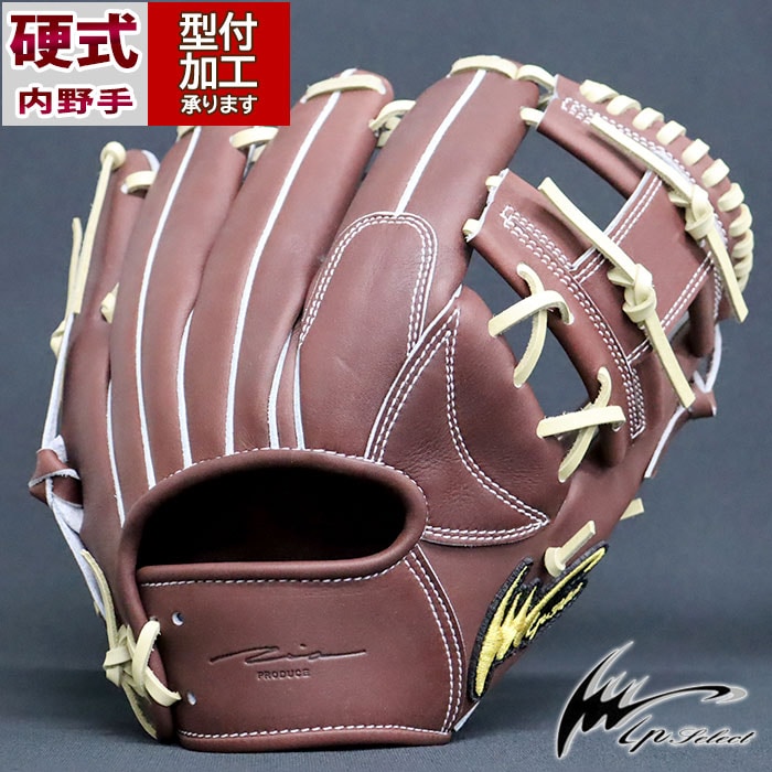 野球 IPセレクト 硬式グローブ 硬式 グローブ Ip Select グラブ 内野