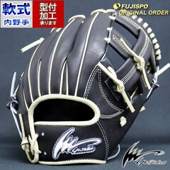 野球・ソフト,グローブ,軟式,アイピーセレクト(Ip Select),内野手用