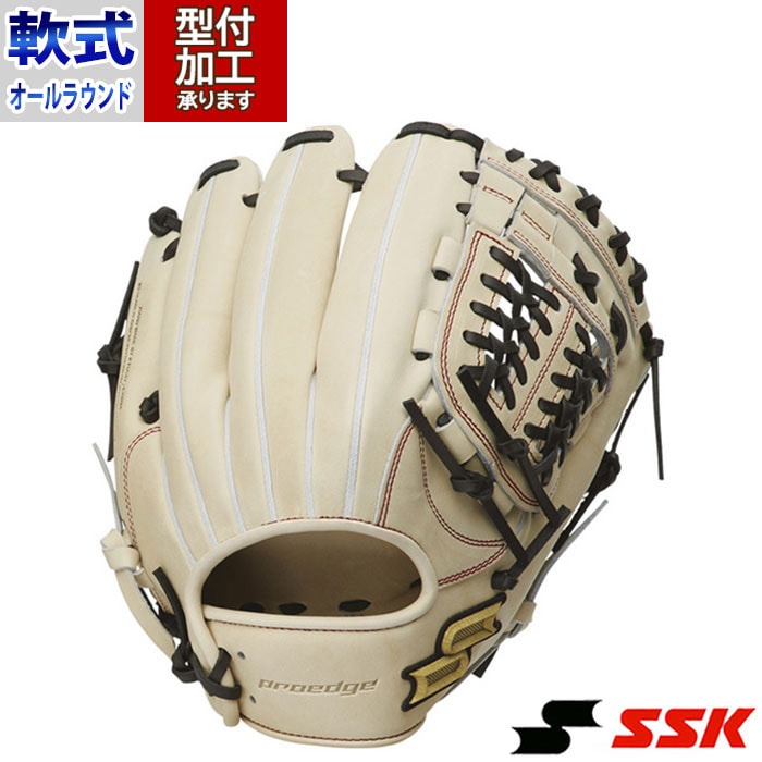野球 エスエスケイ SSK 軟式グローブ 軟式 グローブ プロエッジ オール