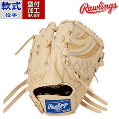 野球・ソフト,グローブ,軟式,ローリングス(Rawlings),投手用 | 野球