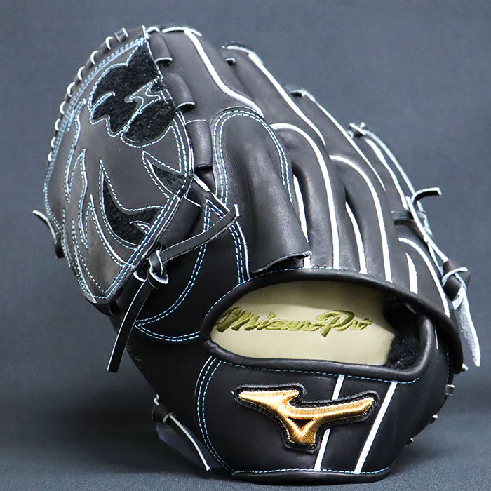 ミズノプロ オリジナルオーダーグラブ 硬式用 投手用 右投用 高校野球