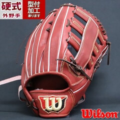 野球・ソフト,グローブ,硬式,ウィルソン(Wilson),外野手用 | 野球用品