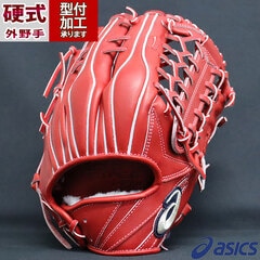 野球・ソフト,グローブ,硬式,アシックス(asics),外野手用 | 野球用品と