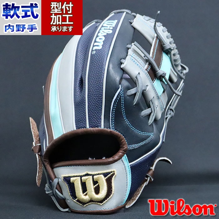 野球 Wilson ウィルソン 軟式グローブ 軟式 グローブ 内野手 87型