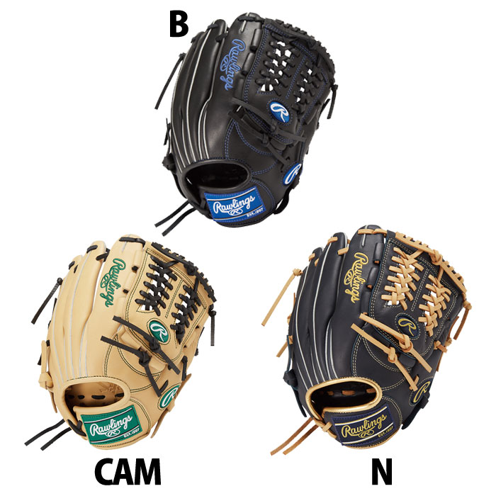 野球 ローリングス ジュニア軟式グローブ HYPER TECH R9 SERIES オール