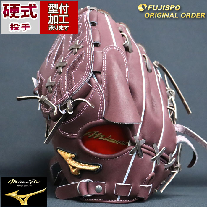 Mizuno 硬式グローブ 左投げ用 ブラウン ミズノ ブラウン 硬式グローブ