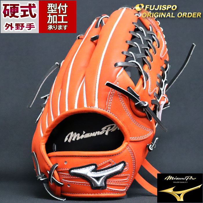 貴重】USAミズノ ミズノプロ イチローモデル 旧ロゴ 貴重】USAミズノ