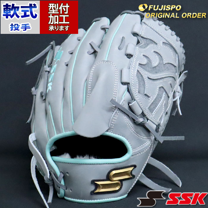 野球 エスエスケイ 軟式グローブ プロエッジ オーダーグラブ 714型 SSK