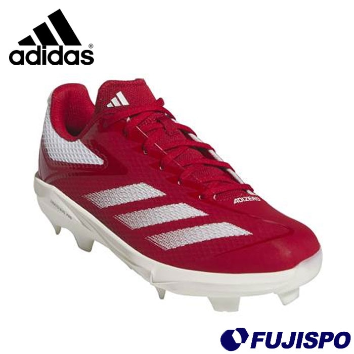 野球 アディダス アディゼロ エレクトリック TPUベースボールスパイク