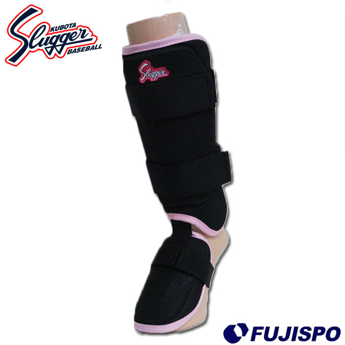 野球 久保田スラッガー フットガード KUBOTA Slugger 防具 打者