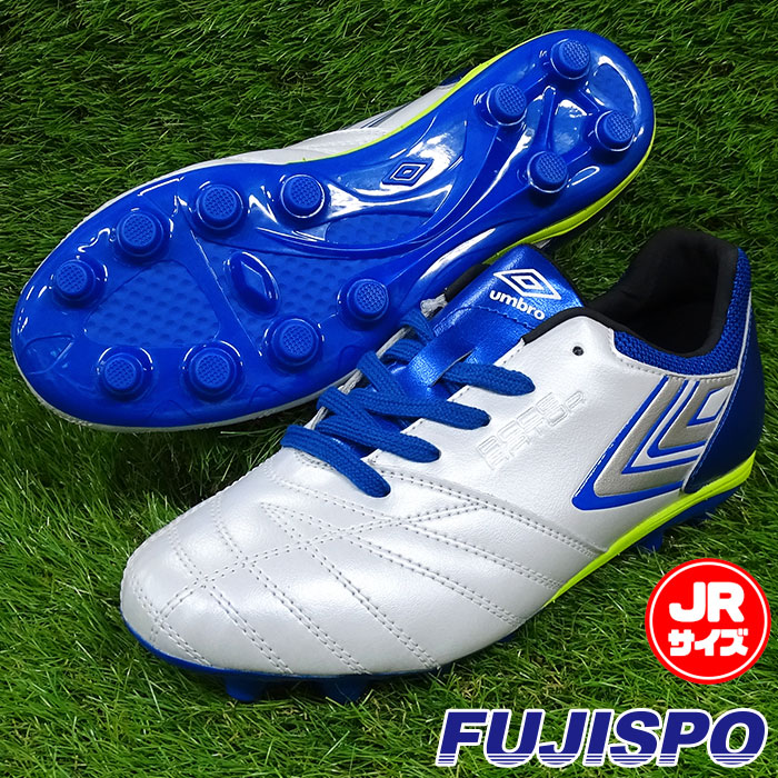 アンブロ アクセレイター MID JR WIDE HG umbro 【サッカー