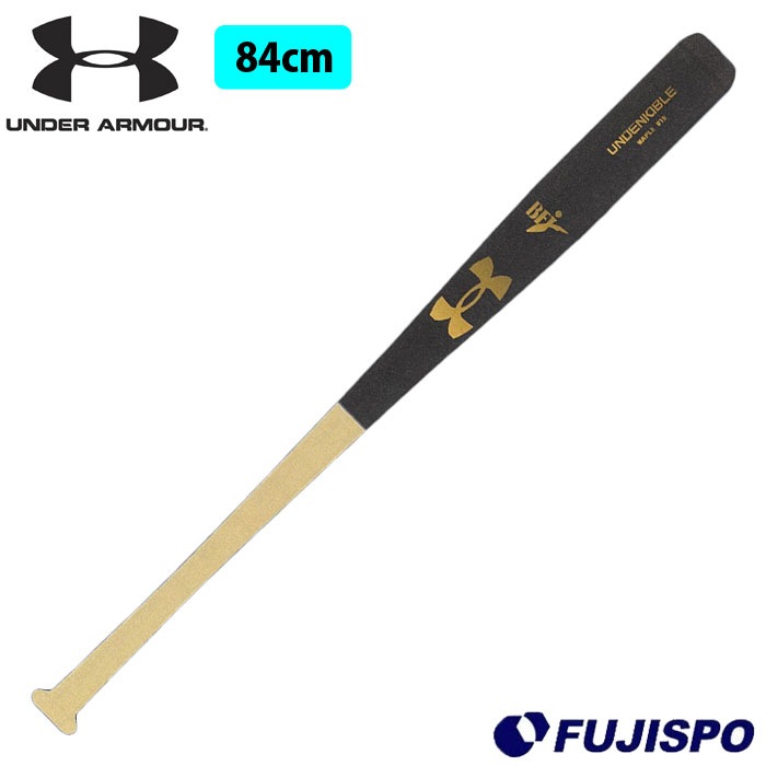 Under Armour 軟式用コンポジットバット M球対応 84cm 軟式用バット