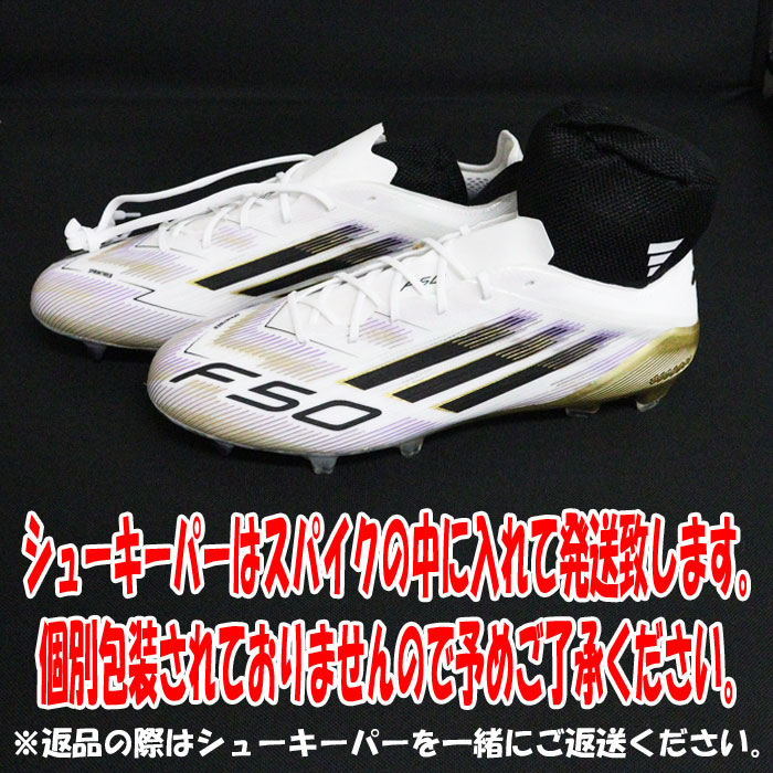 アディダス F50 ELITE HG/AG JAPAN adidas サッカースパイク シューズ