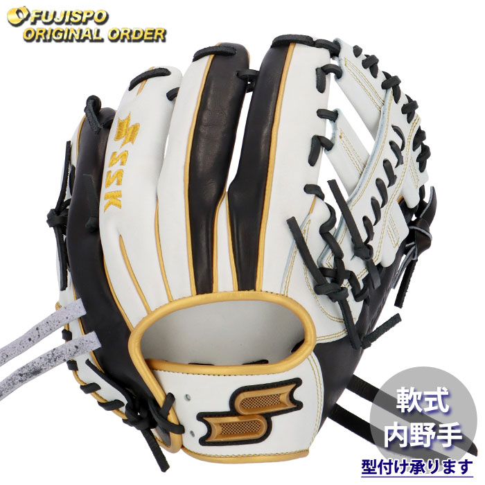 野球 エスエスケイ 軟式グローブ プロエッジ オーダーグラブ 848型 SSK