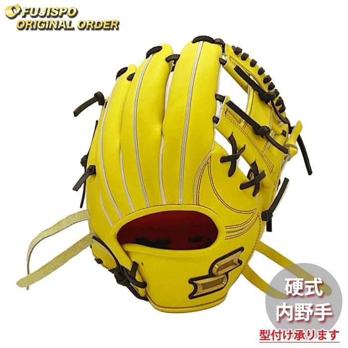 野球 エスエスケイ 硬式グローブ プロエッジ オーダーグラブ 866型 SSK