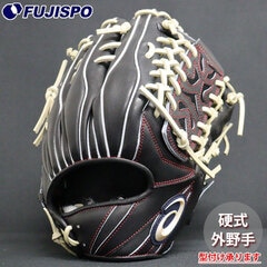 野球・ソフト,グローブ,硬式,アシックス(asics),外野手用 | 野球用品と