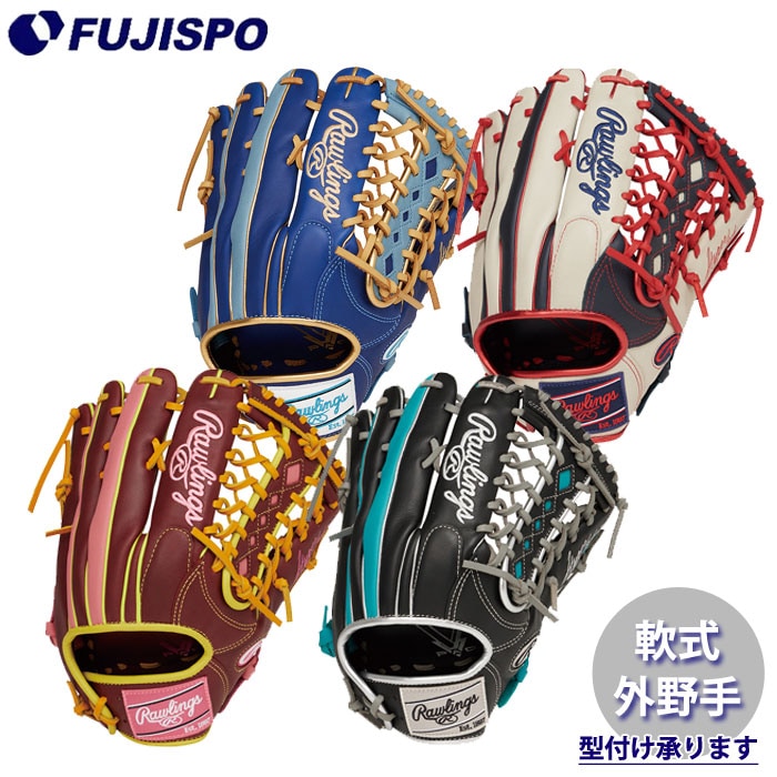 野球 ローリングス 軟式グローブ HYPER TECH COLOR SYNC Rawlings 軟式