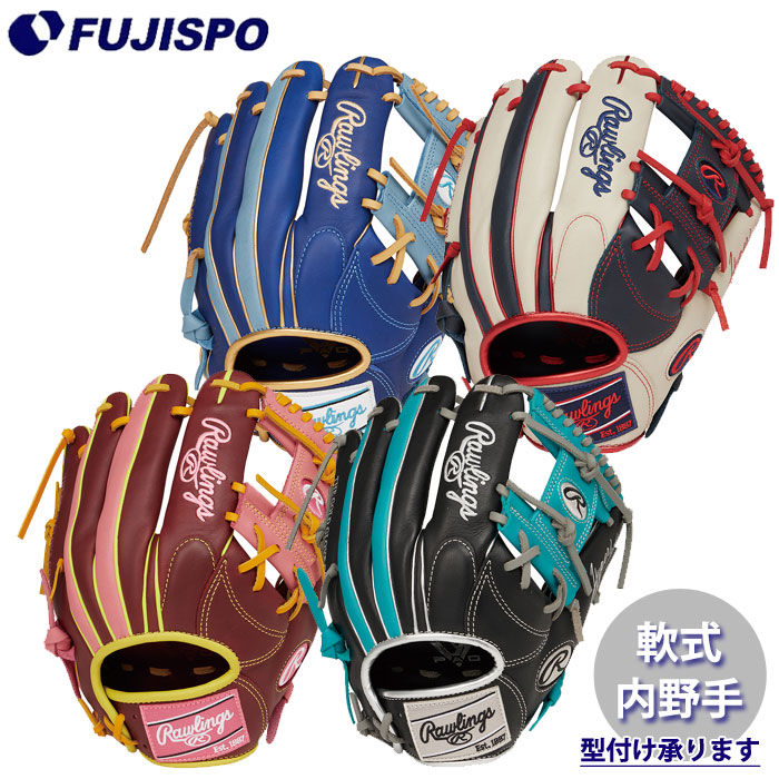 野球 ローリングス 軟式グローブ HYPER TECH COLOR SYNC Rawlings 軟式