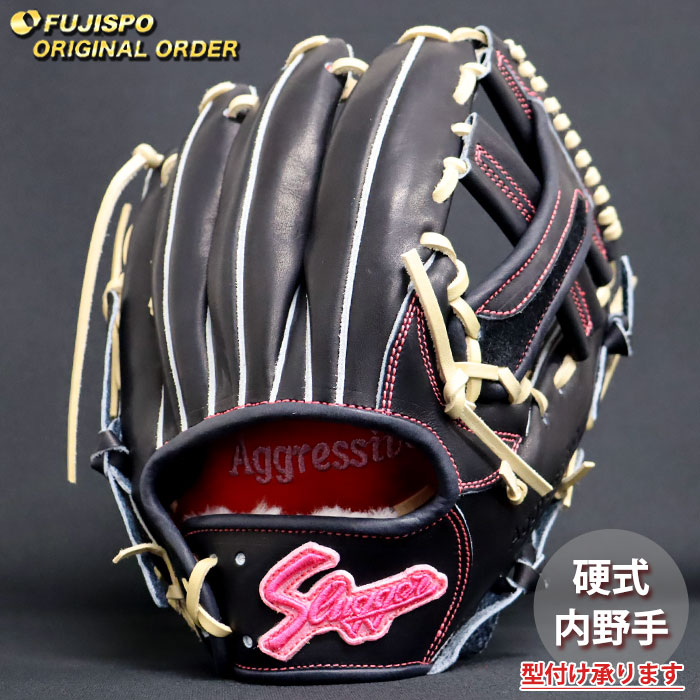 野球 久保田スラッガー 硬式グローブ オーダーグラブ 24MS型 KUBOTA