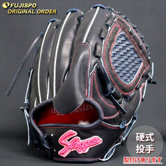 878 スラッガー 即戦力 硬式 投手用グローブ 878 スラッガー 即戦力