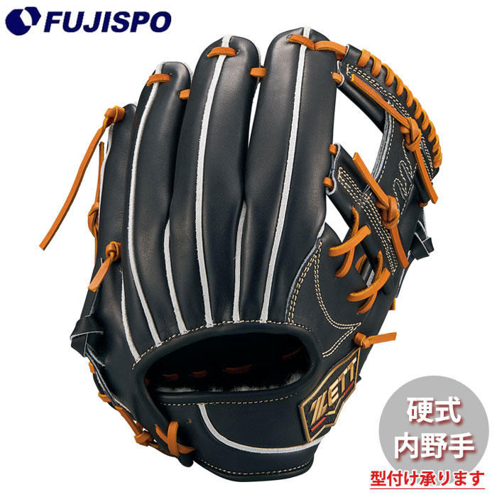 野球 ゼット 硬式グローブ プロステイタスプレミアムシリーズ ZETT