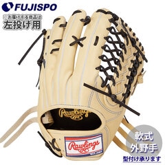 野球・ソフト,グローブ,軟式,ローリングス(Rawlings),外野手用 | 野球