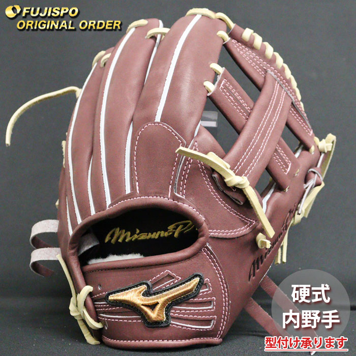 Mizuno プロモデル 硬式グローブ ブラウン Mizuno プロモデル 硬式